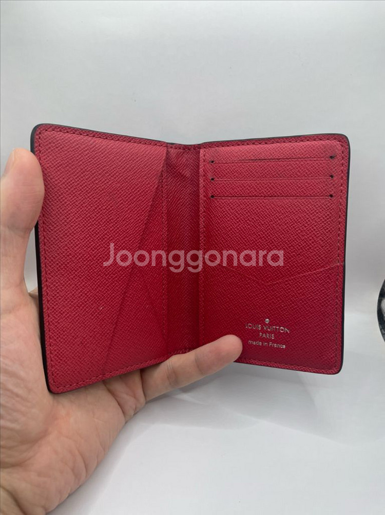 루이비통 타이가 블루마린 투톤 오거나이저 카드지갑--7