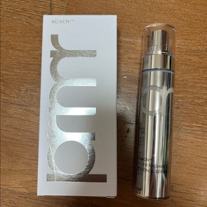 새상품) 프리메라 유스 래디언스 비타티놀 세럼 21g