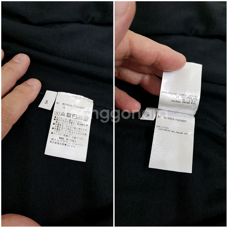[3/100~105/정품] 톰브라운 블랙 가디건--9