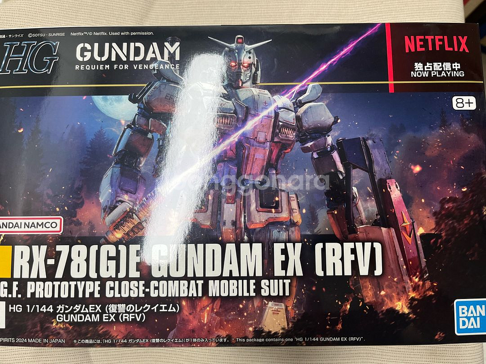 건담ex, 솔라리 자쿠2, 지쿠악스 릭돔, 마라사이--0