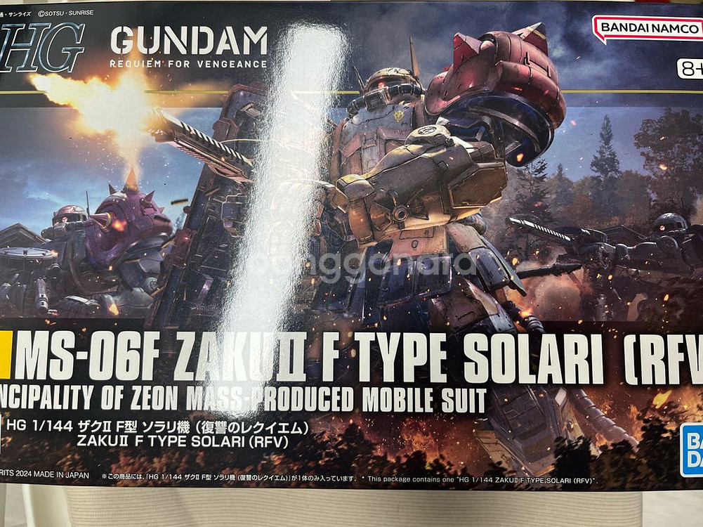 건담ex, 솔라리 자쿠2, 지쿠악스 릭돔, 마라사이--1