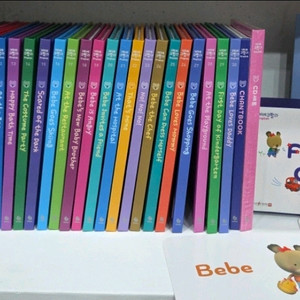 베베코알라 영어ㆍ베베코알라 잉글리시ㆍ굿ㆍ특A