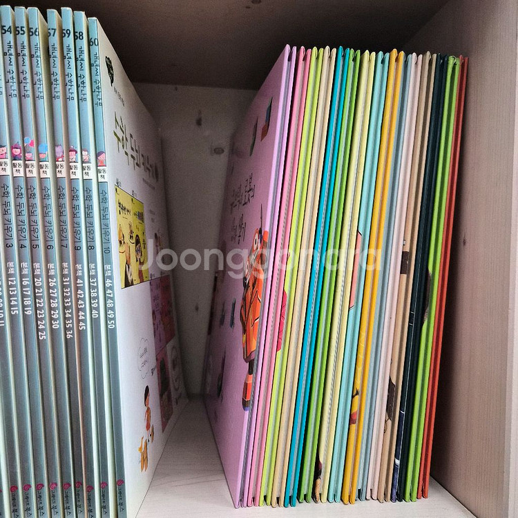 개념씨수학나무 전권(50)+활동지(미사용)+개념따라잡기--3