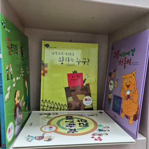 개념씨수학나무 전권(50)+활동지(미사용)+개념따라잡기