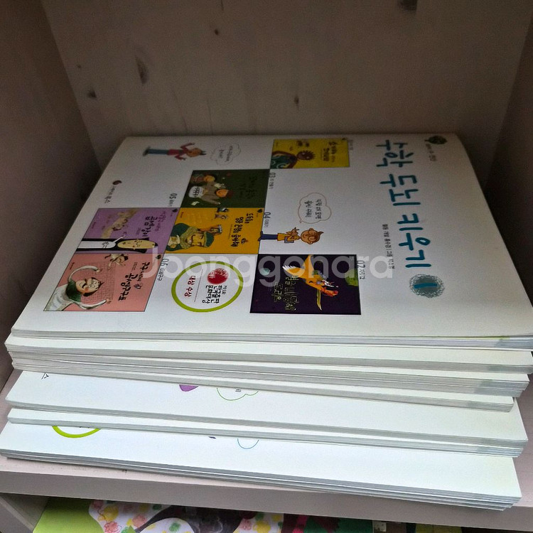 개념씨수학나무 전권(50)+활동지(미사용)+개념따라잡기--2