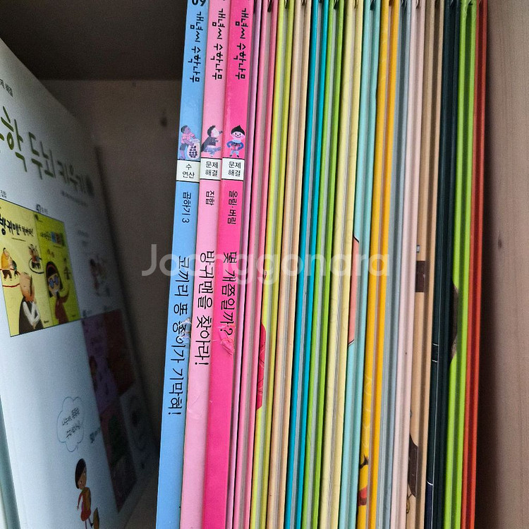 개념씨수학나무 전권(50)+활동지(미사용)+개념따라잡기--6