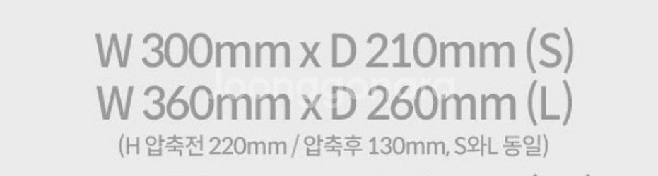 새상품 까사마루 여행용 압축파우치 2종세트(S+L)--3