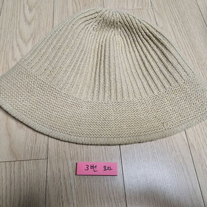 미사용 모자(3번 모자)