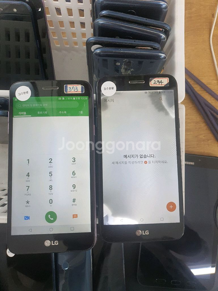 LGx5 대량 소량 팝니다 만원부터--1