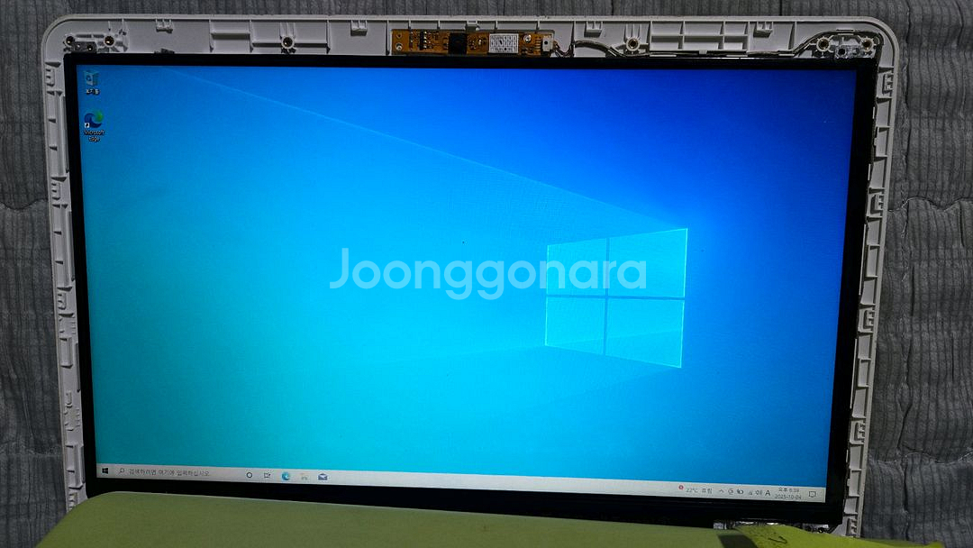 노트북액정 13.3인치 ips 광시야각--0