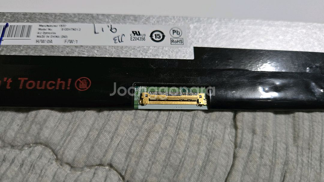 노트북액정 13.3인치 ips 광시야각--4