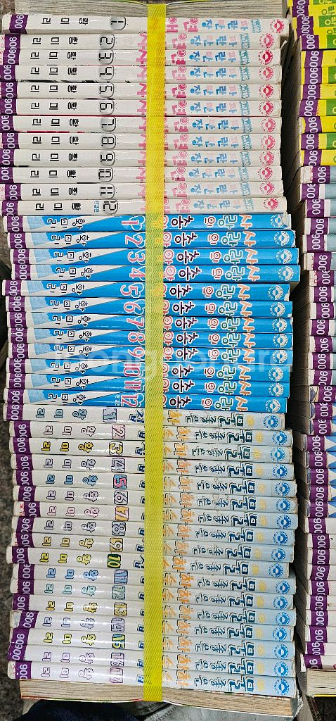 한유랑 황미리 만화 팝니다 권당 800원--2