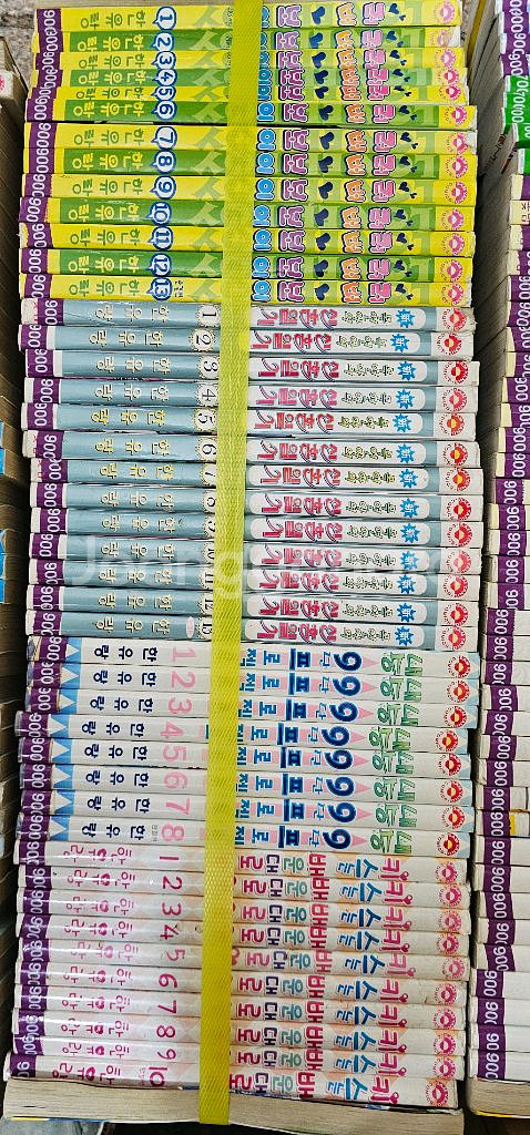 한유랑 황미리 만화 팝니다 권당 800원--1