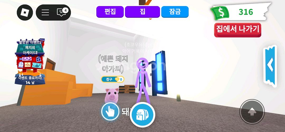 입양하세요일괄--3