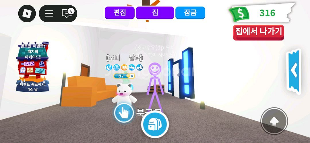 입양하세요일괄--0