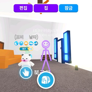 입양하세요일괄
