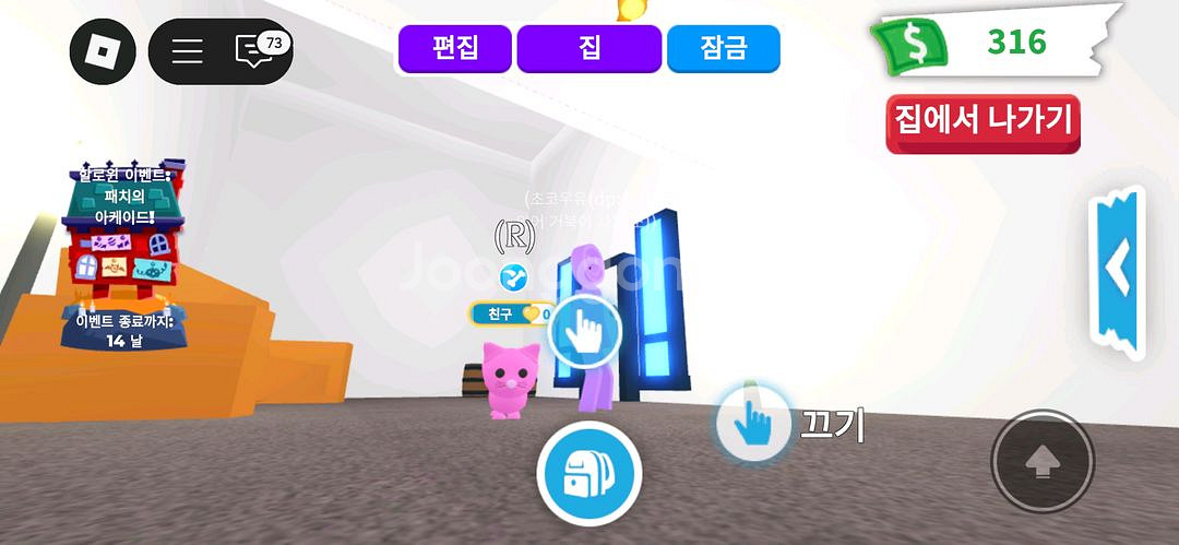 입양하세요일괄--4