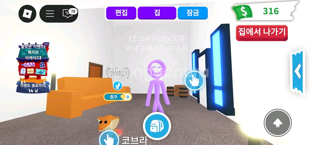 입양하세요일괄--5