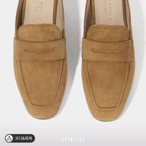 더캐시미어 스웨이드뮬