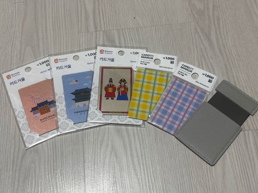 카드거울 일괄--0
