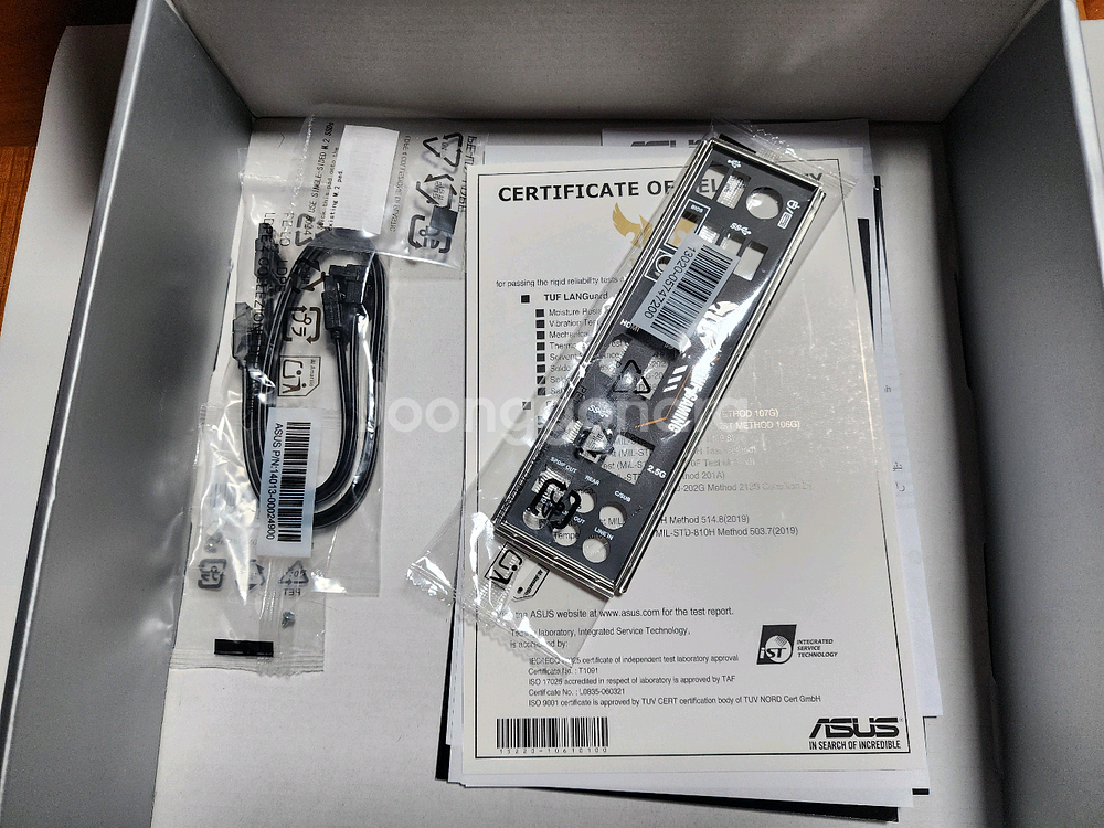 ASUS B550M TUF GAMING 단순개봉 미사용--2