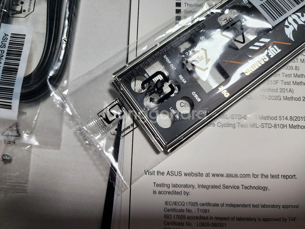 ASUS B550M TUF GAMING 단순개봉 미사용--3
