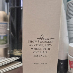 루피움 헤어 에센스