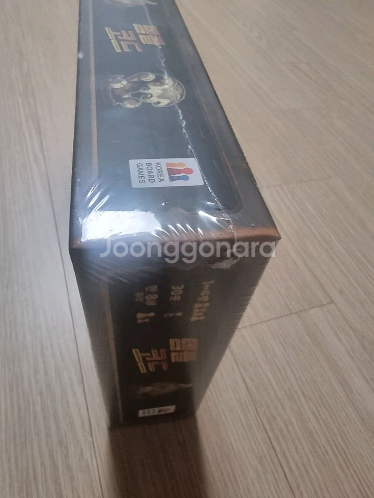 템플 코드 보드게임 비닐밀봉, 새상품--3