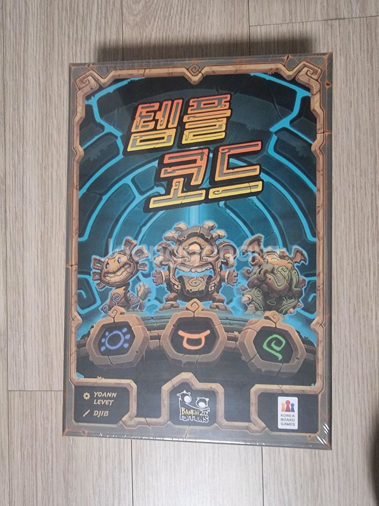 템플 코드 보드게임 비닐밀봉, 새상품--0