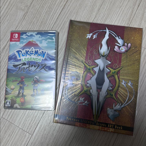 포켓몬 아르세우스 일본판 미개봉