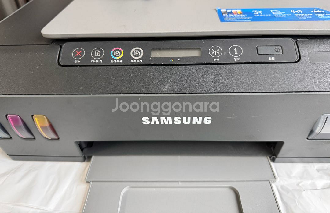 삼성 잉크젯 복합기 SL-T1673W--3