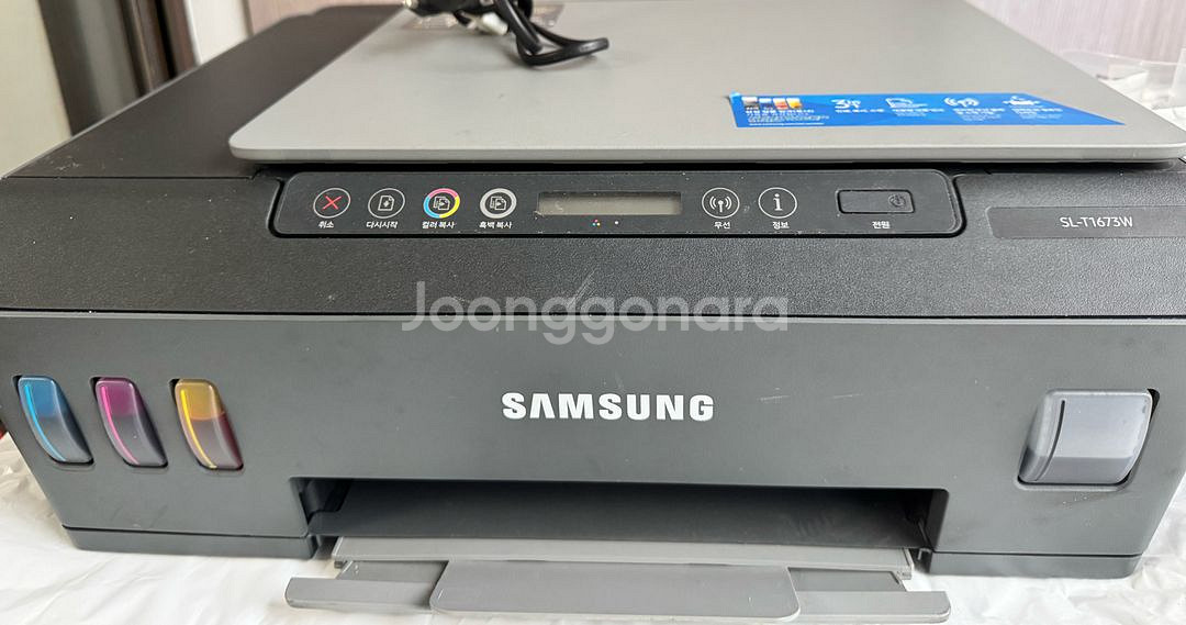 삼성 잉크젯 복합기 SL-T1673W--4