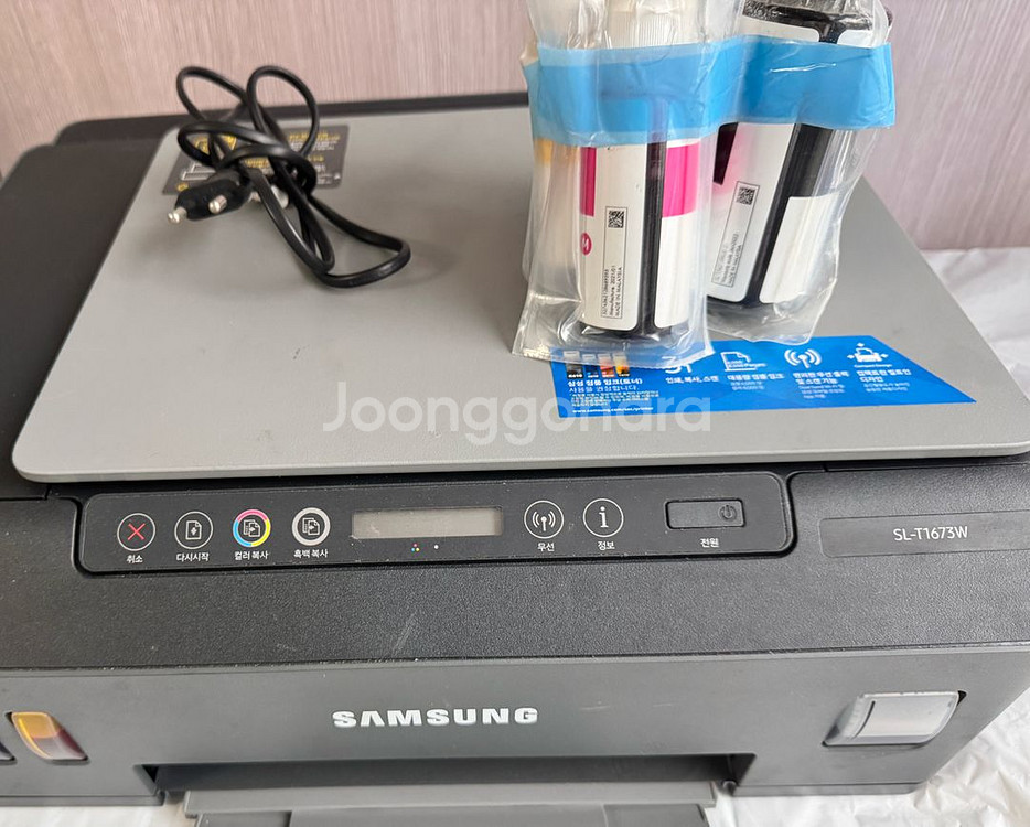 삼성 잉크젯 복합기 SL-T1673W--2