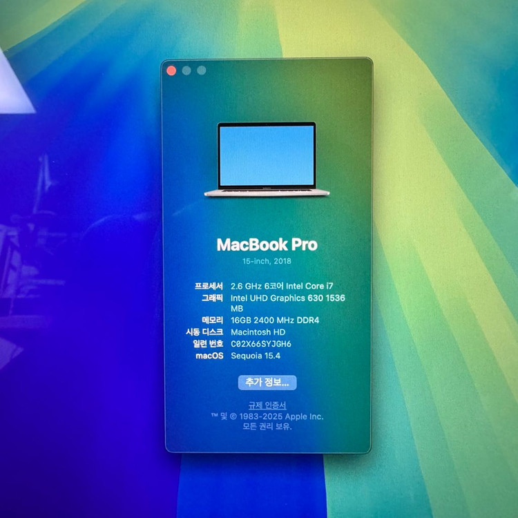 맥북프로 2018 15인치 i7 512g A1990--6