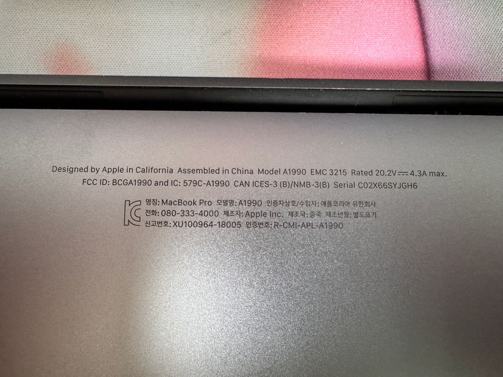 맥북프로 2018 15인치 i7 512g A1990--3