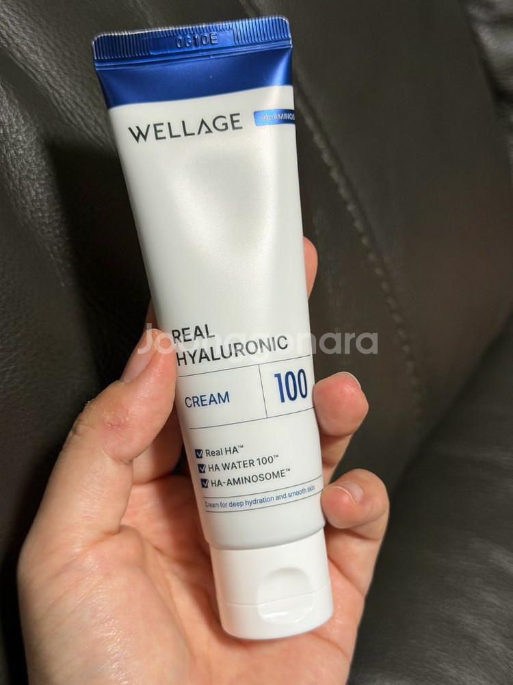 웰라쥬 리얼 히알루로닉 100 크림 50ml 1개--0