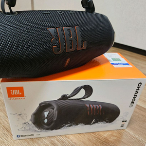 jbl charge6(차지6) 풀박스 이미지
