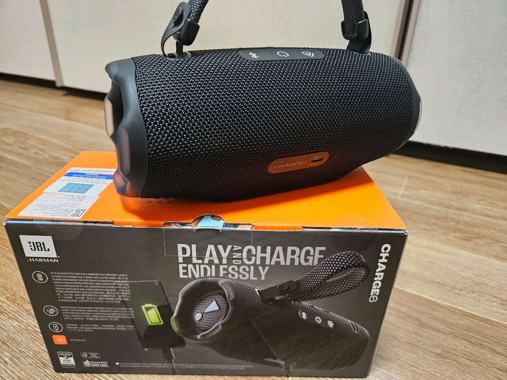 jbl charge6(차지6) 풀박스 이미지