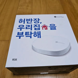 삼성 스마트싱스 허브 V3 팝니다