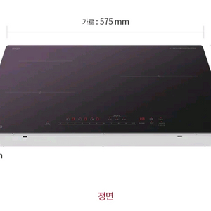 LG전자 신동품 인덕션 미라듀어글래스 BEI3AMBLO