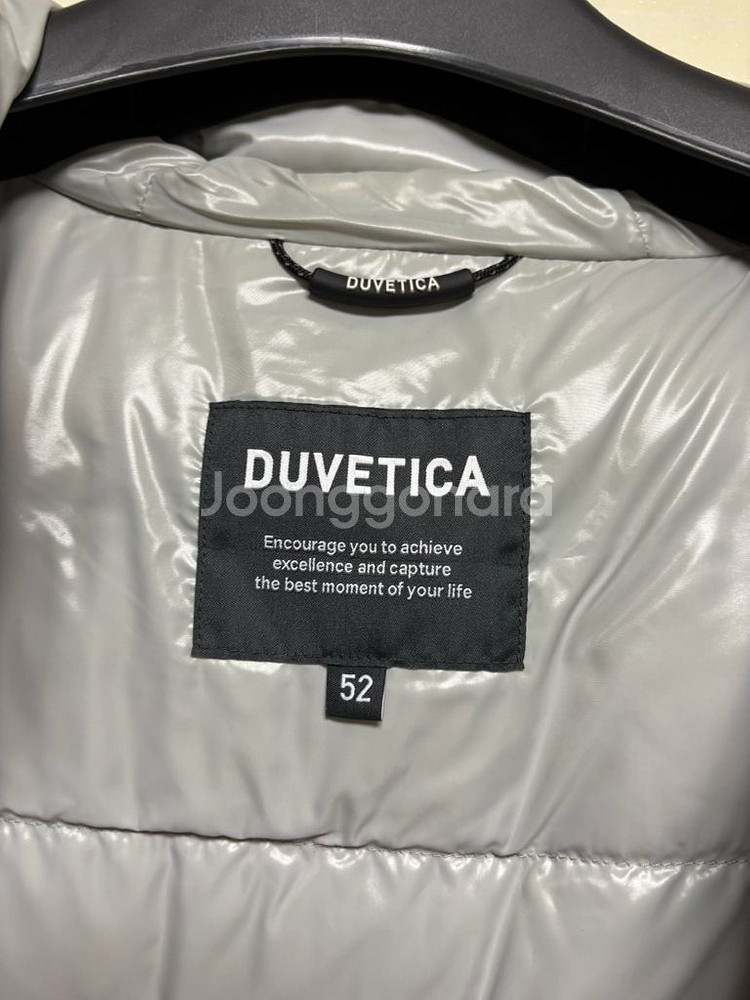 듀베티카 아텐M 다운패딩(52) XL--5