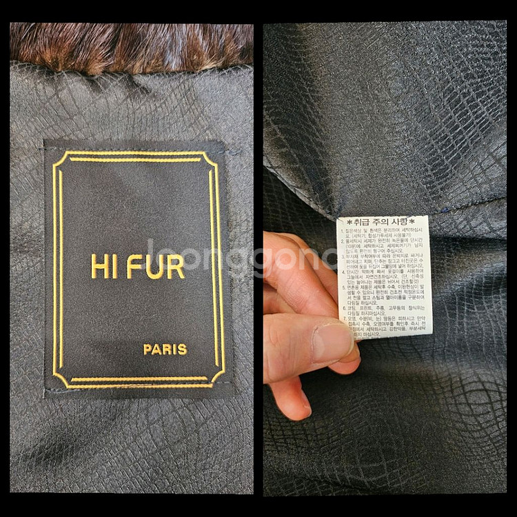 최고급 노카라넥 진브라운 풀스킨 일직선퍼 롱밍크베스트--9