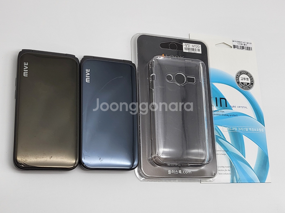 [구성품포함]스타일폴더 팝니다(81967)--0