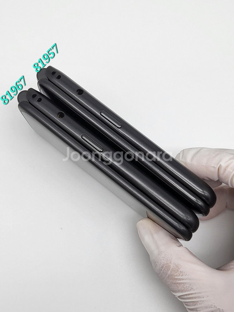 [구성품포함]스타일폴더 팝니다(81967)--2