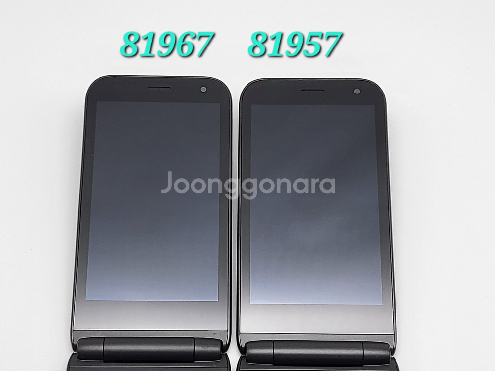 [구성품포함]스타일폴더 팝니다(81967)--7