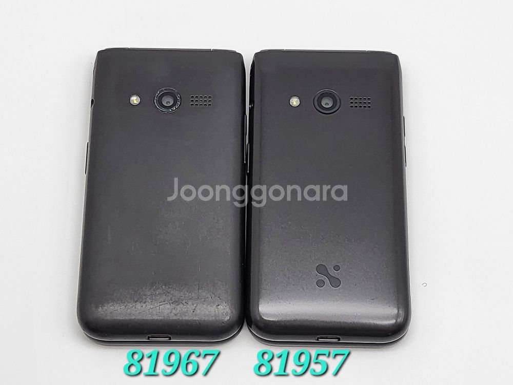 [구성품포함]스타일폴더 팝니다(81967)--6