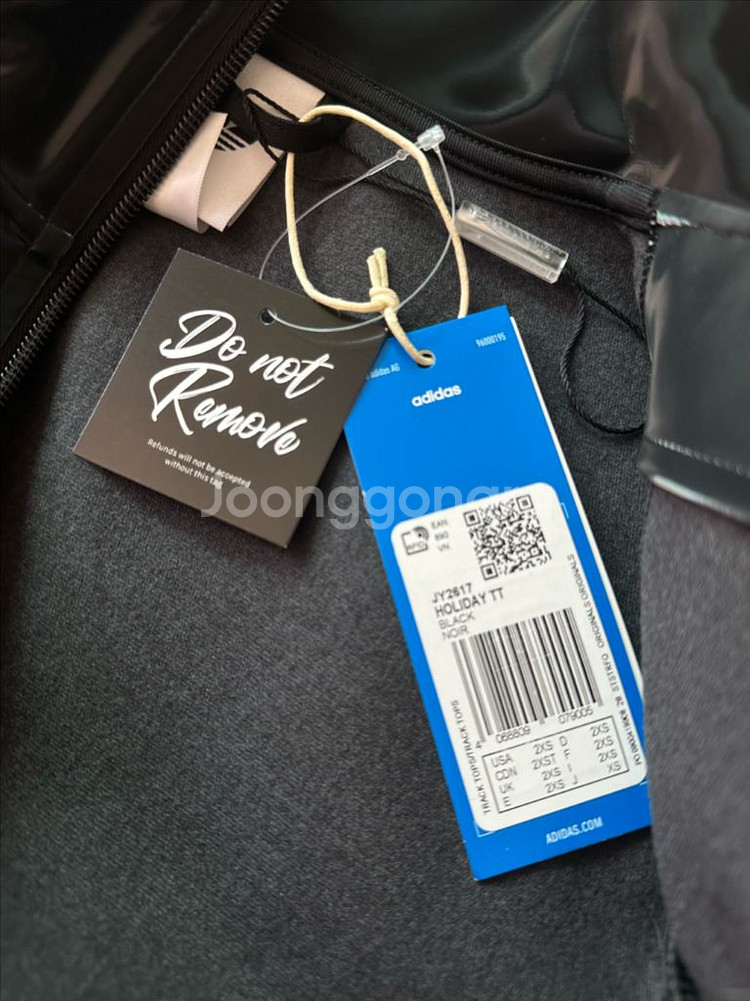 아디다스 오리지널스 지퍼 트랙 재킷--5