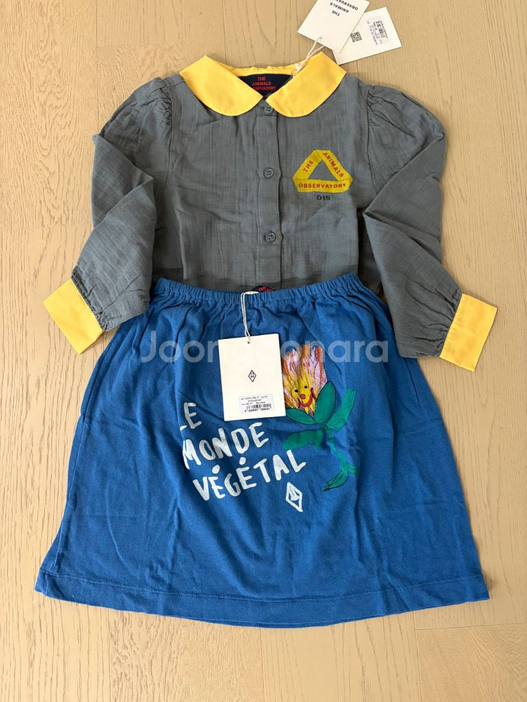 타오(TAO) 블라우스 + 스커트 택달린 새제품--1