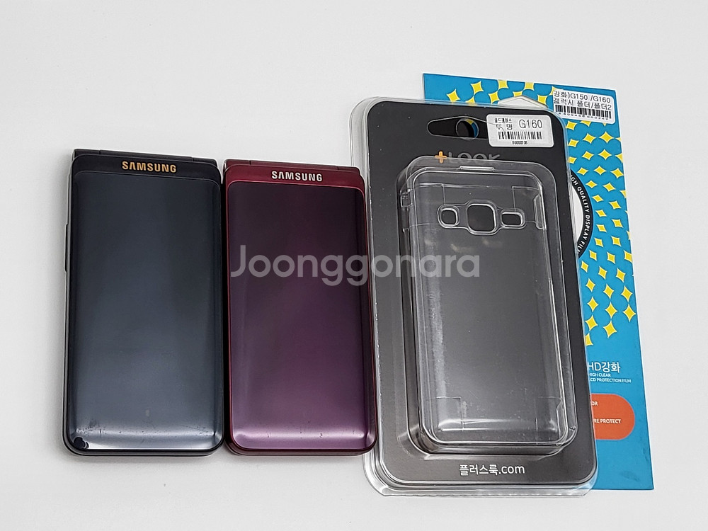 [구성품포함]갤럭시폴더 팝니다(37869)--0