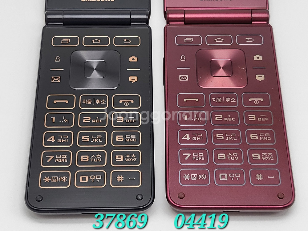 [구성품포함]갤럭시폴더 팝니다(37869)--8